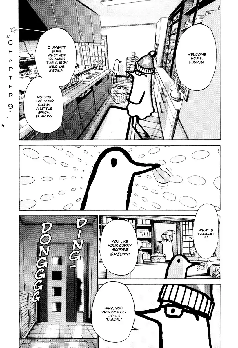 Oyasumi Punpun Chapter 9 2